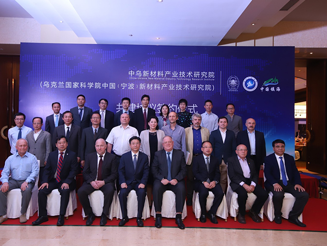 橡胶密封圈跨国科技合作，共建院士工作站！